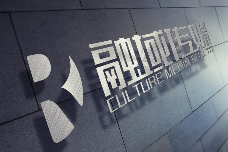 从事计算机网络信息,多媒体科技领域内的技术开发,技术咨询,技术转让